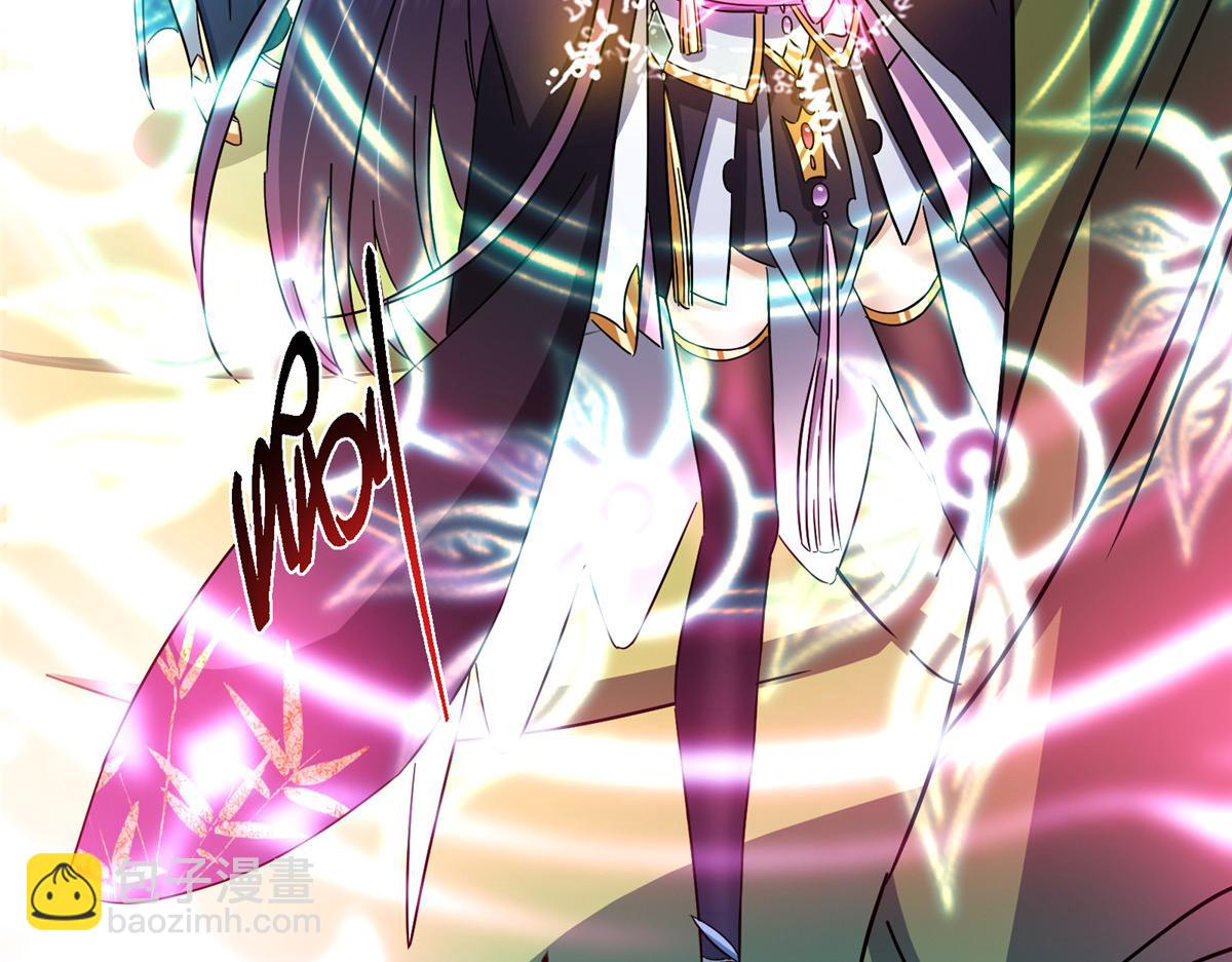 掌門低調點 - 467 這籤可真是太棒了！(2/6) - 5