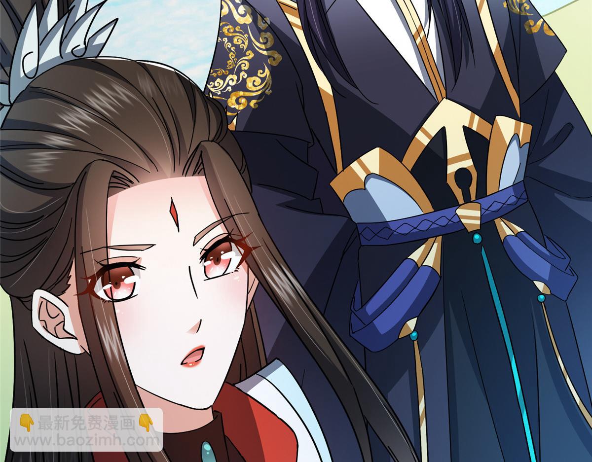 掌門低調點 - 467 這籤可真是太棒了！(2/6) - 1