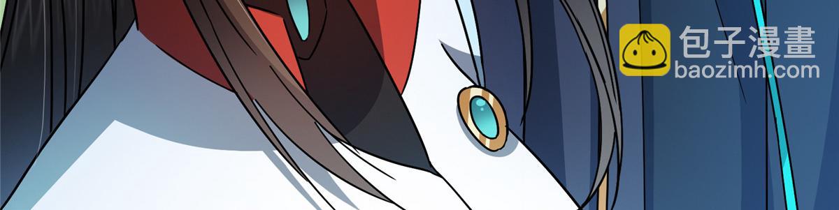 掌門低調點 - 467 這籤可真是太棒了！(2/6) - 2