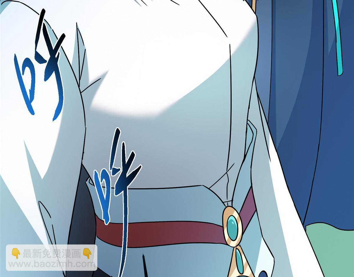 掌門低調點 - 467 這籤可真是太棒了！(2/6) - 3