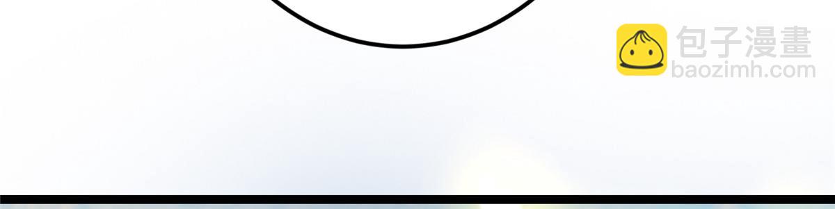 掌門低調點 - 467 這籤可真是太棒了！(2/6) - 5