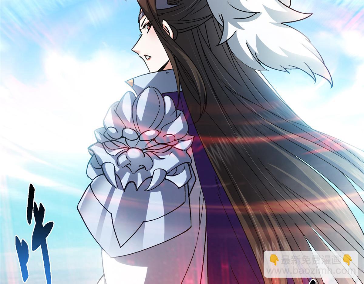 掌門低調點 - 467 這籤可真是太棒了！(2/6) - 2