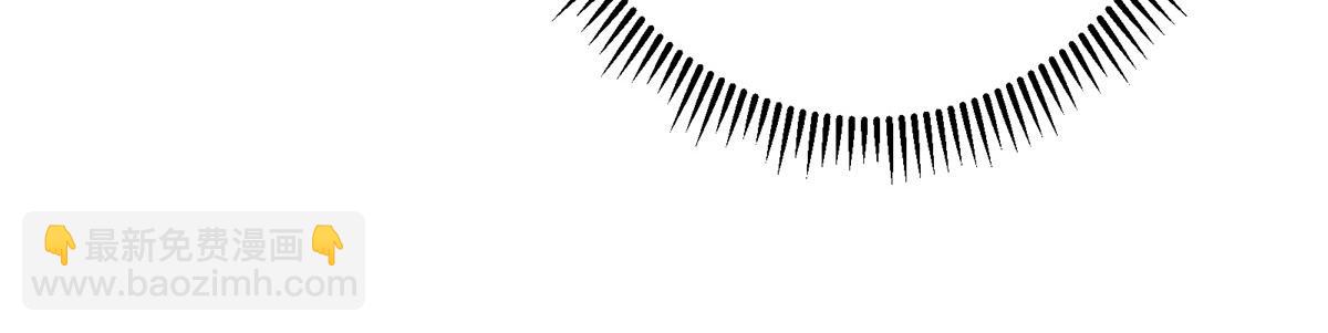 掌門低調點 - 467 這籤可真是太棒了！(2/6) - 4