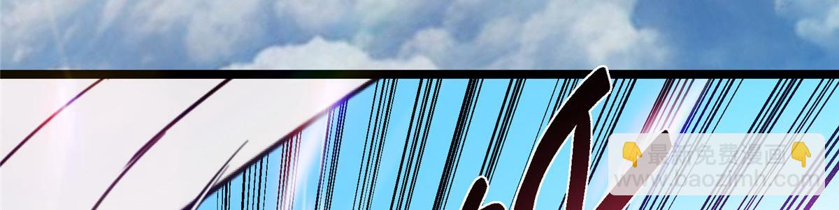 掌門低調點 - 467 這籤可真是太棒了！(2/6) - 7