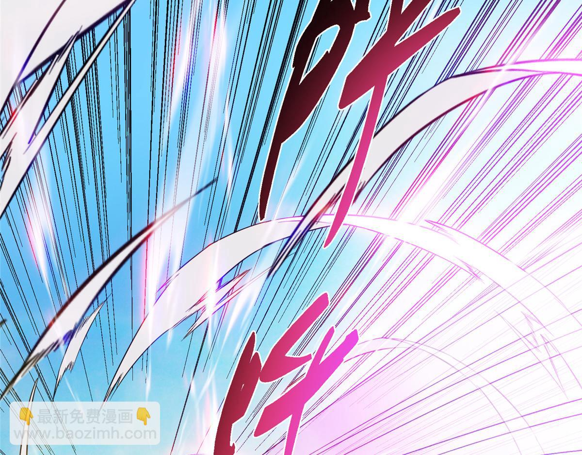 掌門低調點 - 467 這籤可真是太棒了！(2/6) - 8