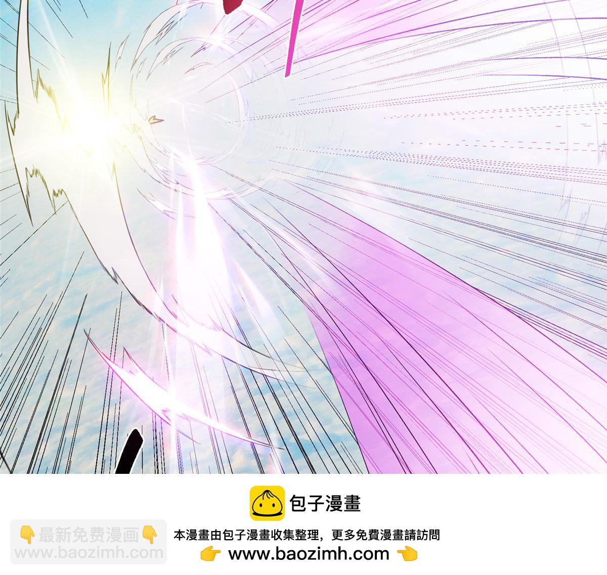 掌門低調點 - 467 這籤可真是太棒了！(2/6) - 1