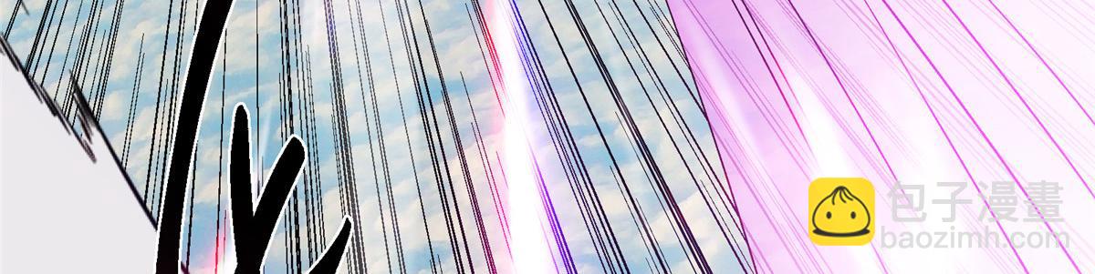 掌門低調點 - 467 這籤可真是太棒了！(2/6) - 2