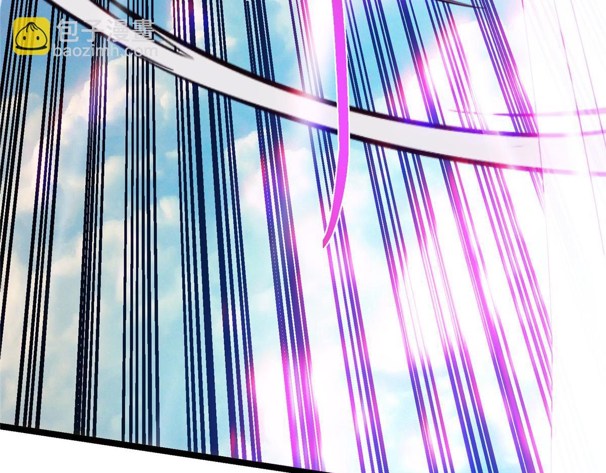 掌門低調點 - 467 這籤可真是太棒了！(2/6) - 4