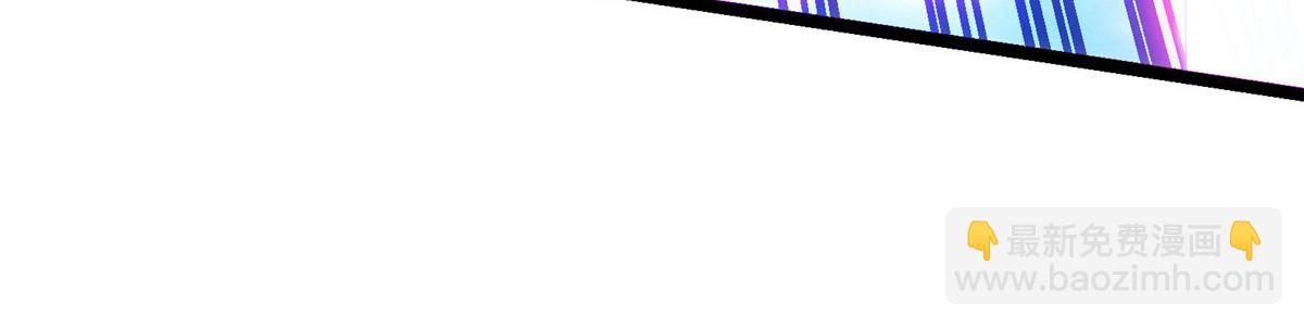 掌門低調點 - 467 這籤可真是太棒了！(2/6) - 5