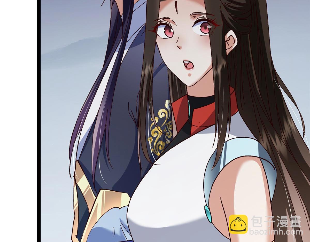 掌門低調點 - 469 一劍墨染天墜之龍！(1/6) - 2