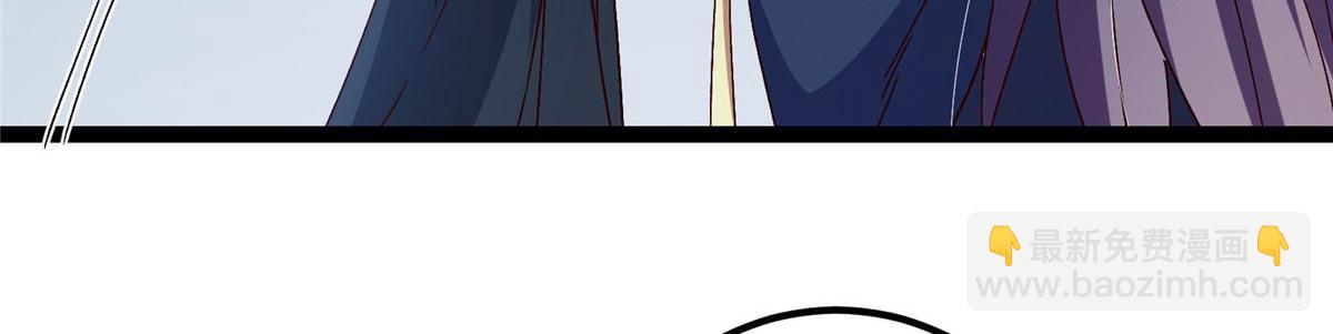 掌門低調點 - 469 一劍墨染天墜之龍！(1/6) - 2