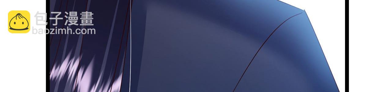 掌門低調點 - 469 一劍墨染天墜之龍！(2/6) - 1