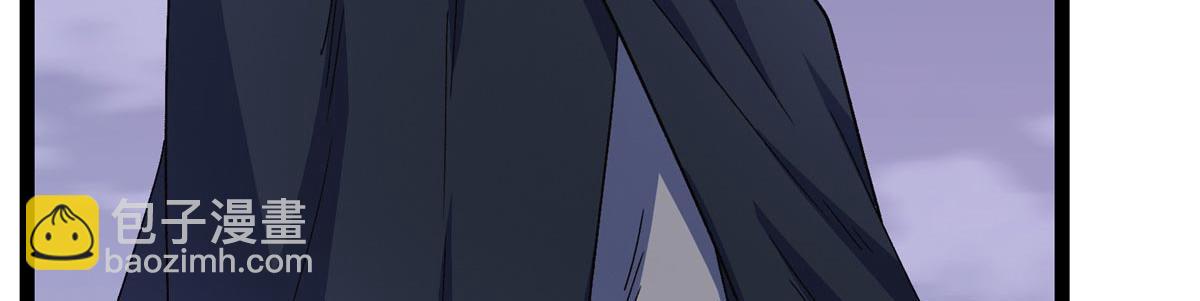 掌門低調點 - 469 一劍墨染天墜之龍！(2/6) - 5