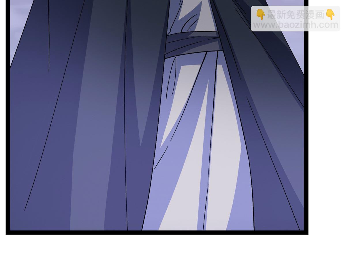 掌門低調點 - 469 一劍墨染天墜之龍！(2/6) - 6