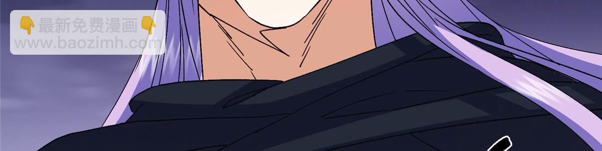 掌門低調點 - 469 一劍墨染天墜之龍！(2/6) - 8