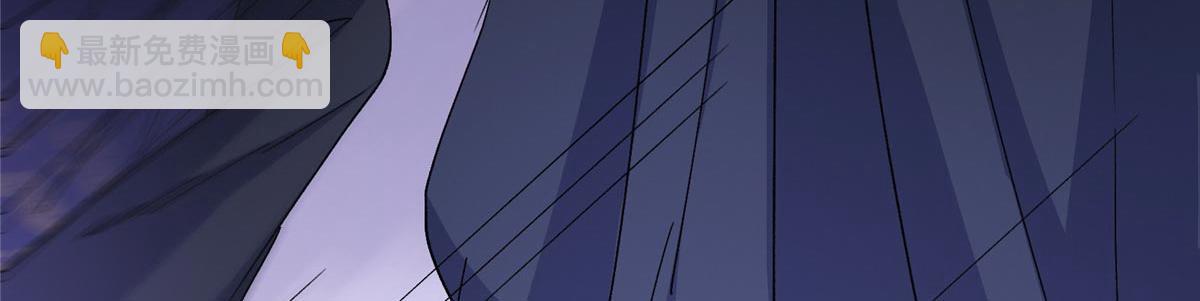 掌門低調點 - 469 一劍墨染天墜之龍！(2/6) - 6