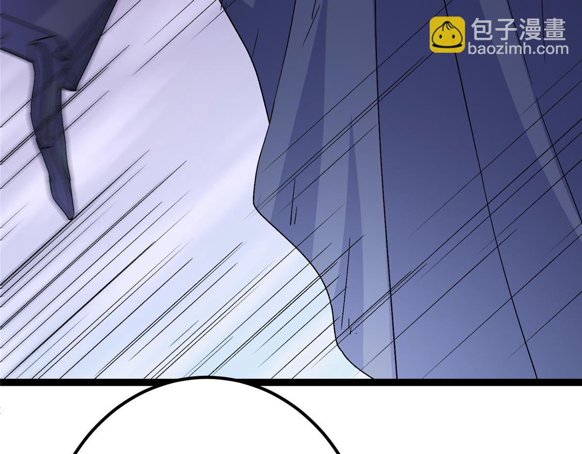 掌門低調點 - 469 一劍墨染天墜之龍！(2/6) - 7