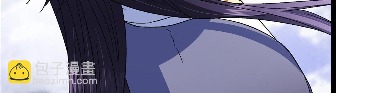 掌門低調點 - 469 一劍墨染天墜之龍！(2/6) - 2