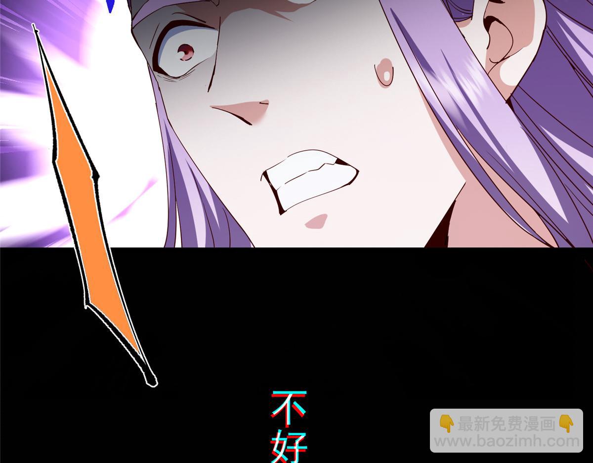 掌門低調點 - 471 擺爛小烏自有妙用！(1/5) - 2