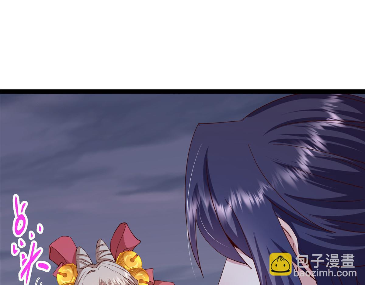 掌門低調點 - 471 擺爛小烏自有妙用！(3/5) - 6