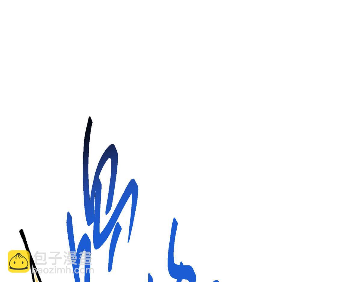 掌門低調點 - 471 擺爛小烏自有妙用！(3/5) - 4