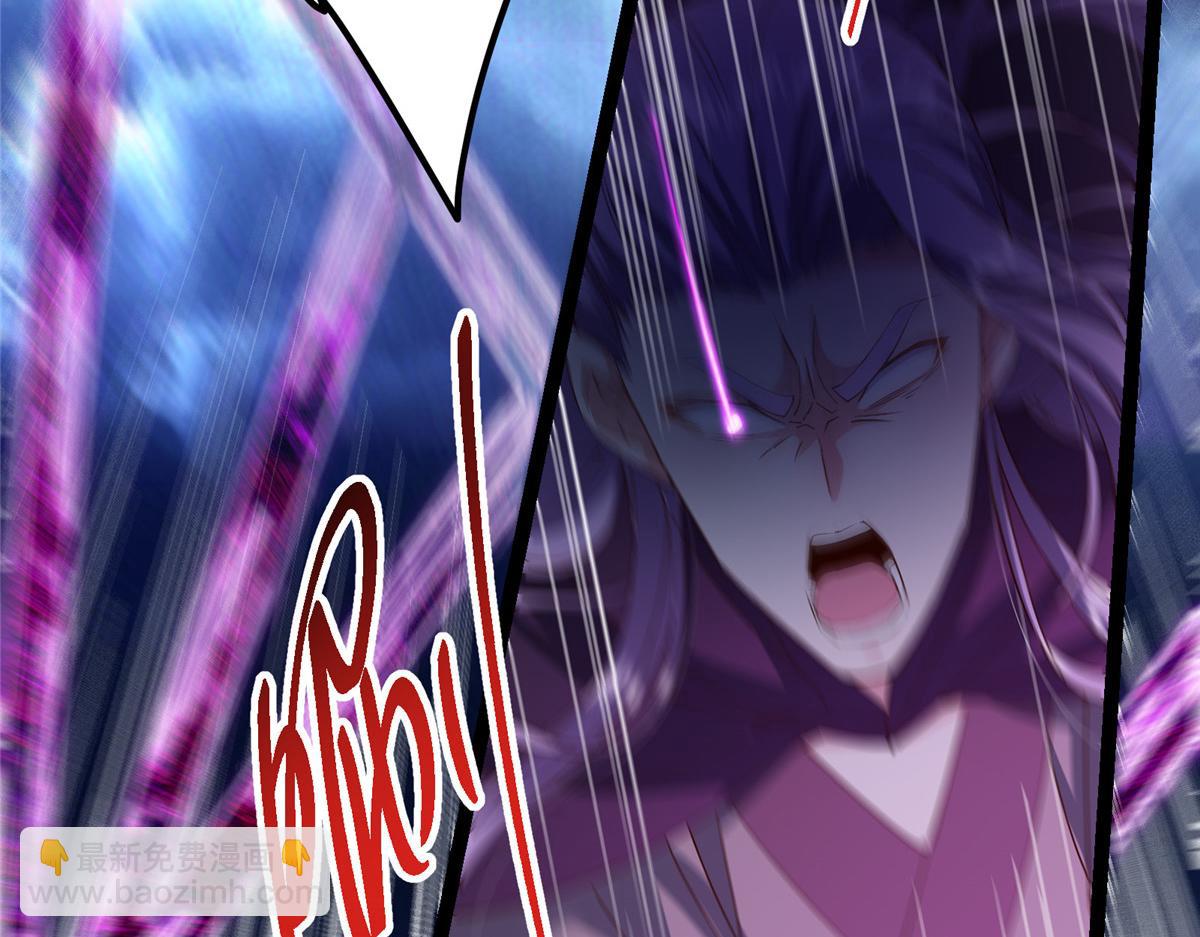 掌門低調點 - 471 擺爛小烏自有妙用！(3/5) - 8