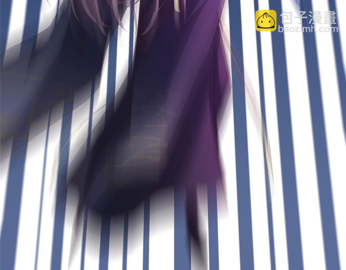 掌門低調點 - 471 擺爛小烏自有妙用！(3/5) - 4