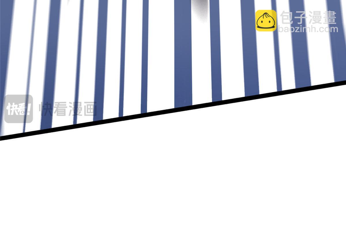 掌門低調點 - 471 擺爛小烏自有妙用！(3/5) - 5