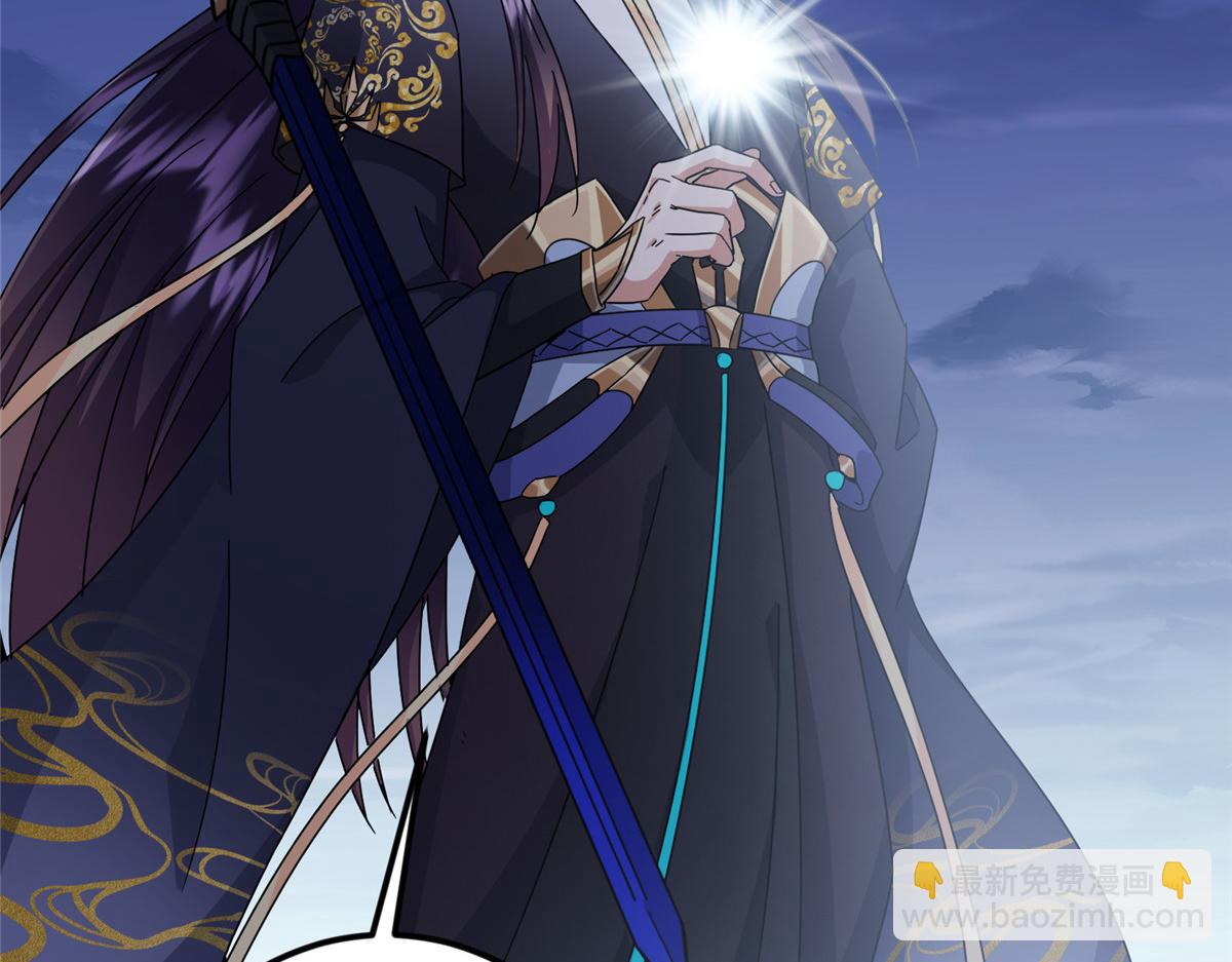 掌門低調點 - 471 擺爛小烏自有妙用！(3/5) - 7