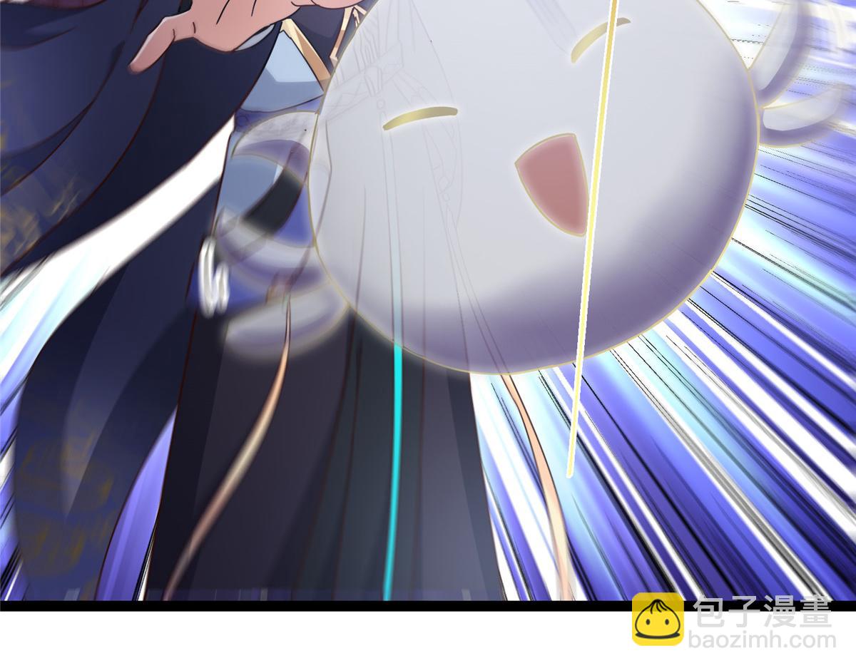 掌門低調點 - 471 擺爛小烏自有妙用！(3/5) - 4