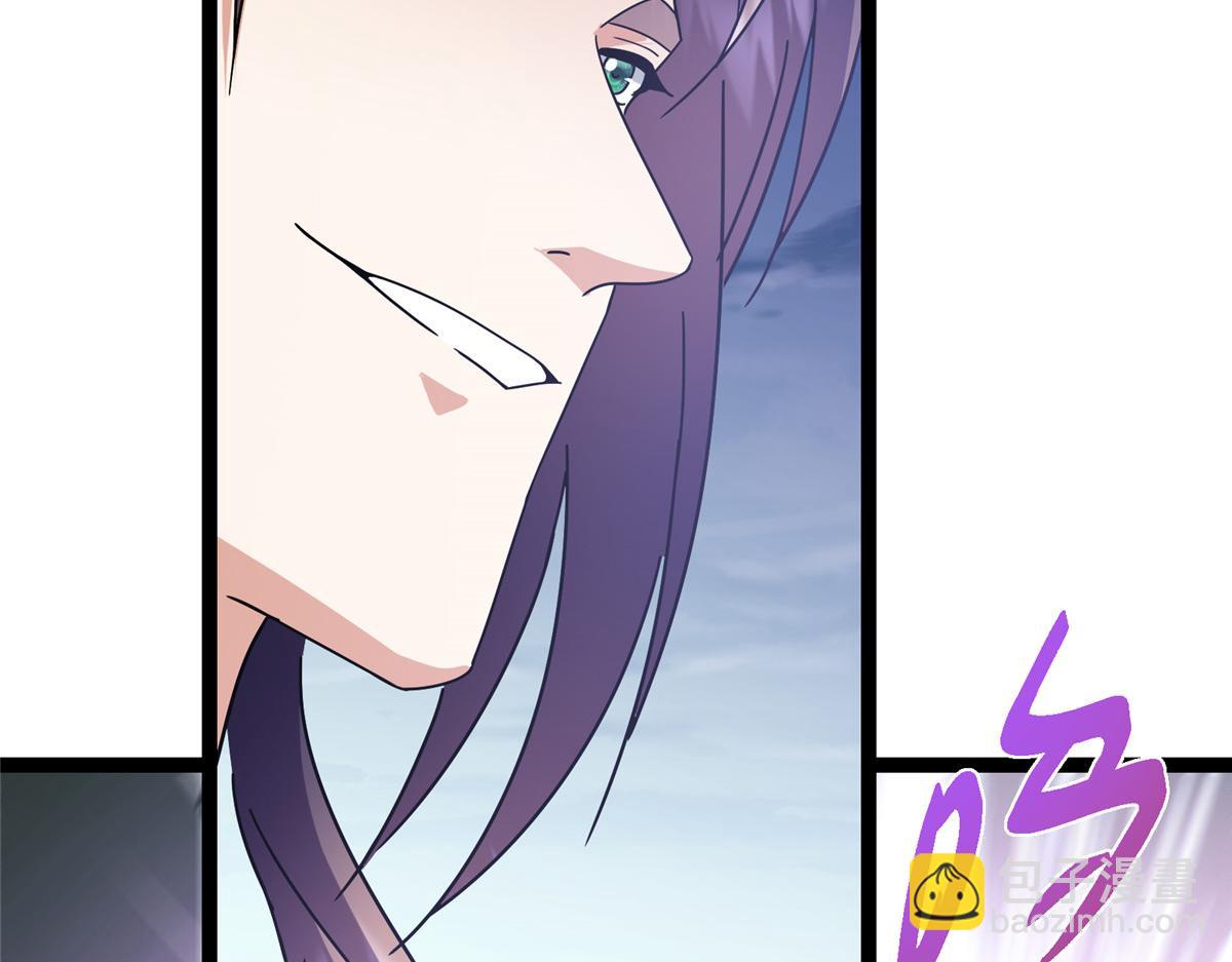 掌門低調點 - 471 擺爛小烏自有妙用！(3/5) - 8