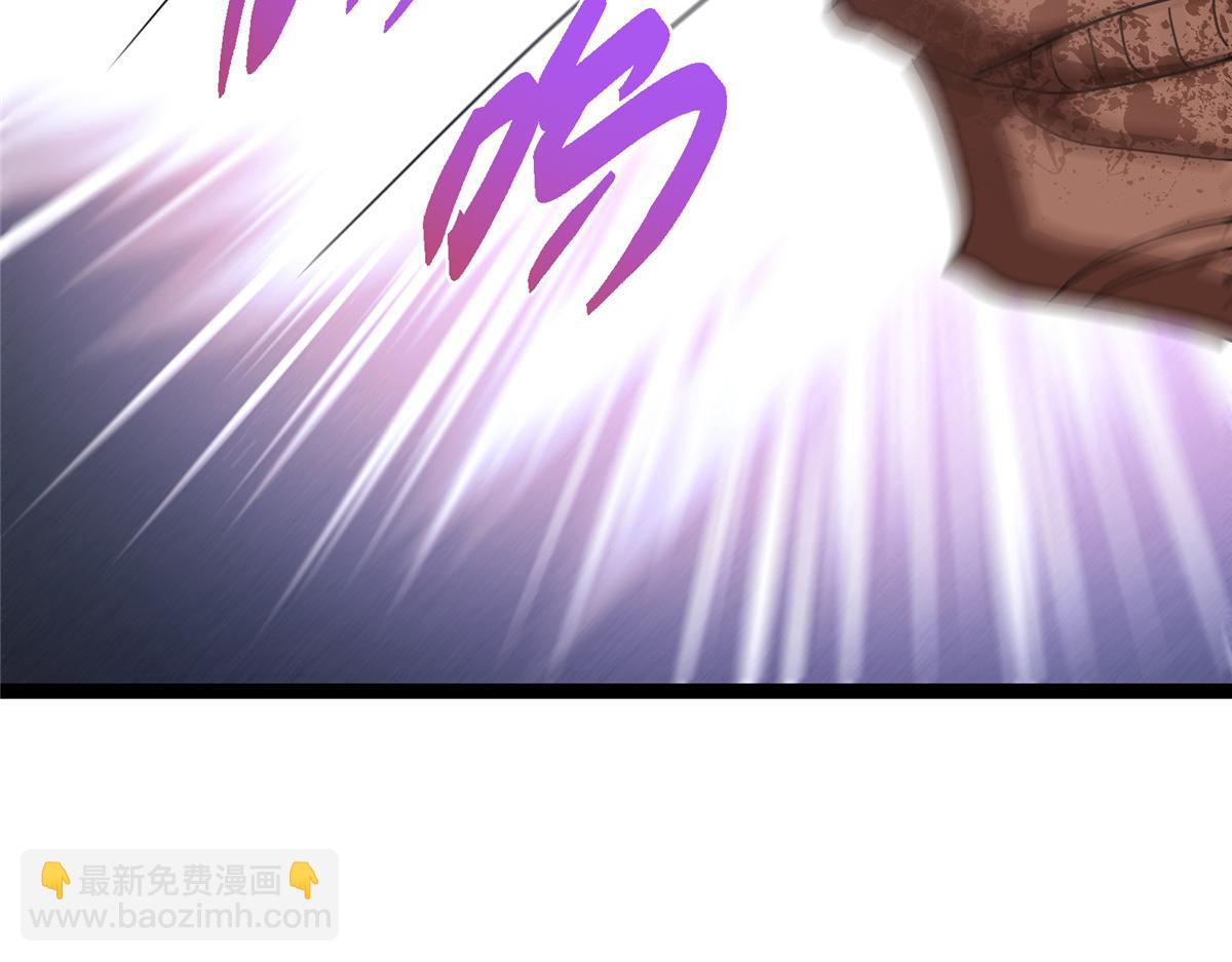 掌門低調點 - 471 擺爛小烏自有妙用！(3/5) - 3