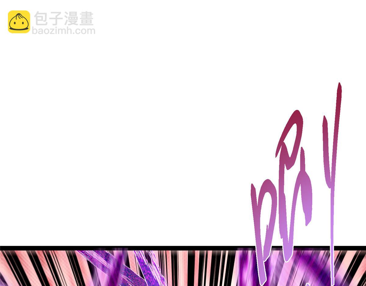 掌門低調點 - 471 擺爛小烏自有妙用！(3/5) - 5