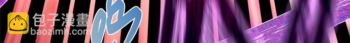 掌門低調點 - 471 擺爛小烏自有妙用！(3/5) - 2