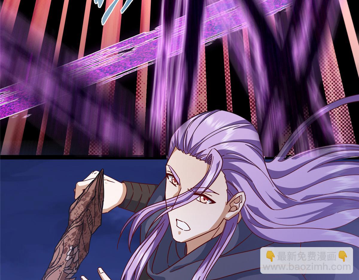 掌門低調點 - 471 擺爛小烏自有妙用！(3/5) - 3