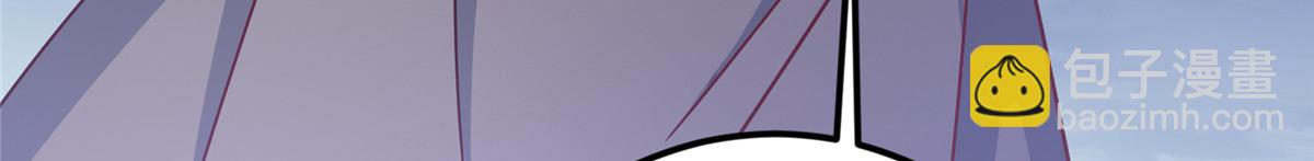 掌門低調點 - 471 擺爛小烏自有妙用！(3/5) - 5