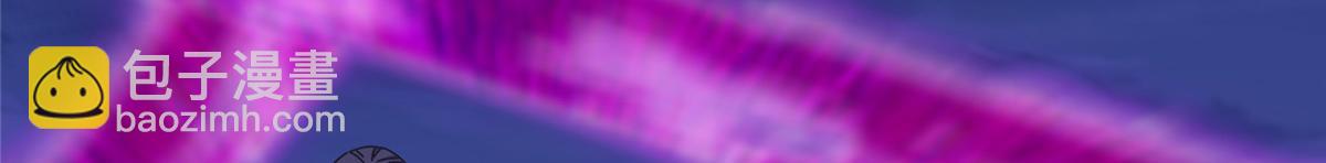 掌門低調點 - 471 擺爛小烏自有妙用！(3/5) - 8