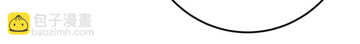 掌門低調點 - 471 擺爛小烏自有妙用！(3/5) - 3