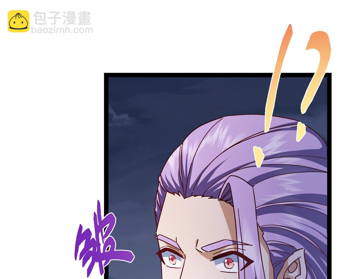 掌門低調點 - 471 擺爛小烏自有妙用！(3/5) - 4