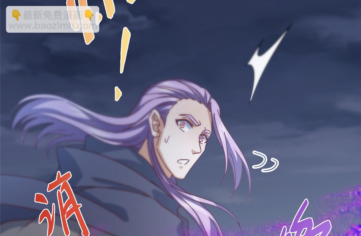 掌門低調點 - 471 擺爛小烏自有妙用！(4/5) - 5