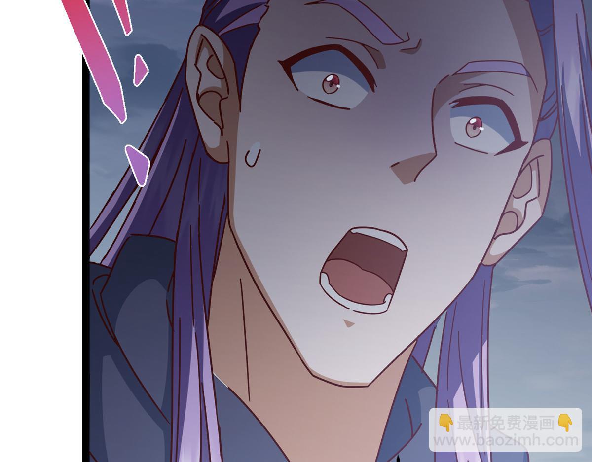 掌門低調點 - 471 擺爛小烏自有妙用！(4/5) - 8