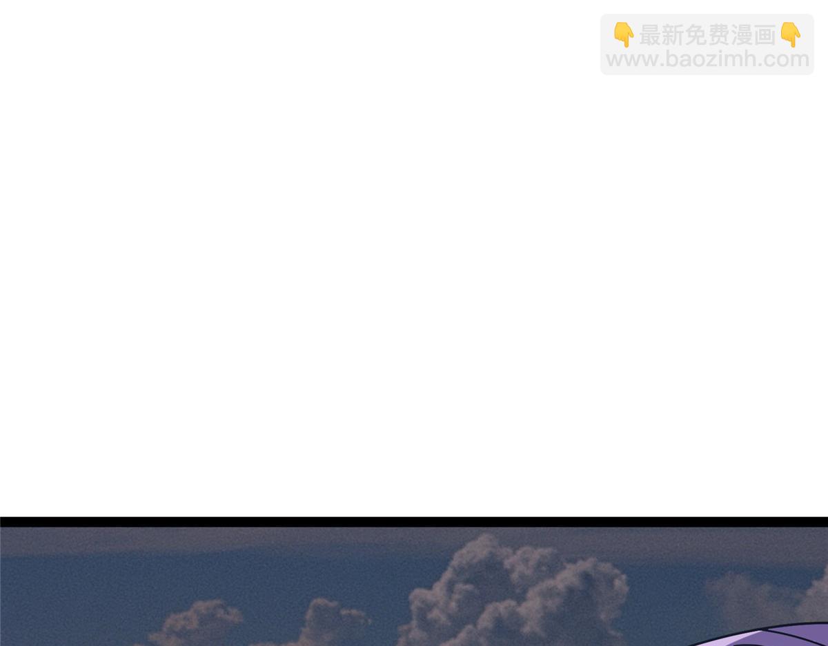 掌門低調點 - 471 擺爛小烏自有妙用！(4/5) - 3