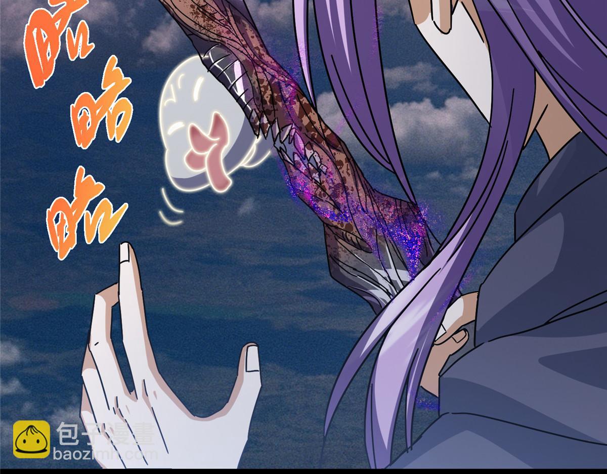 掌門低調點 - 471 擺爛小烏自有妙用！(4/5) - 5