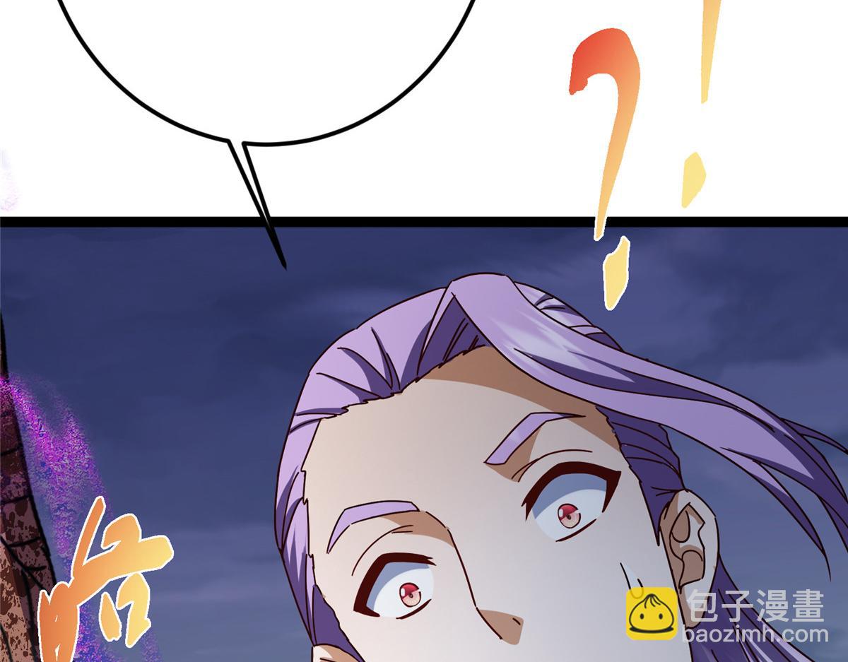 掌門低調點 - 471 擺爛小烏自有妙用！(4/5) - 7