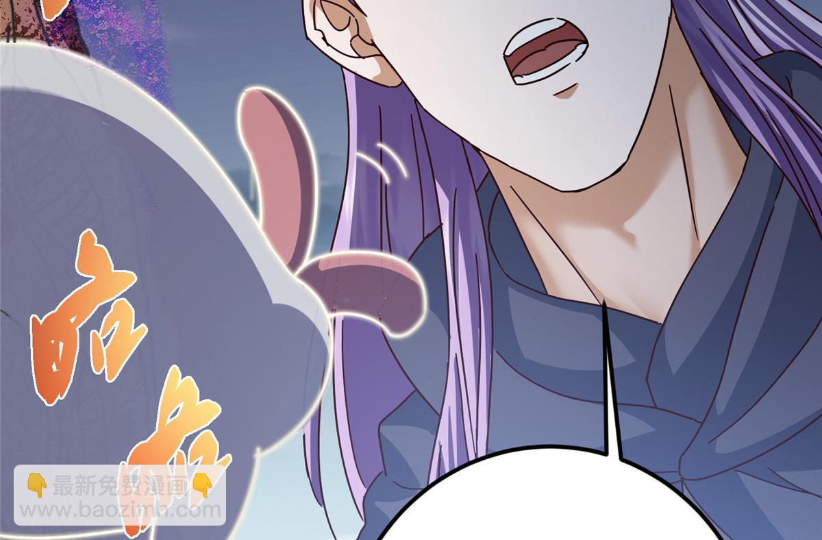 掌門低調點 - 471 擺爛小烏自有妙用！(4/5) - 8