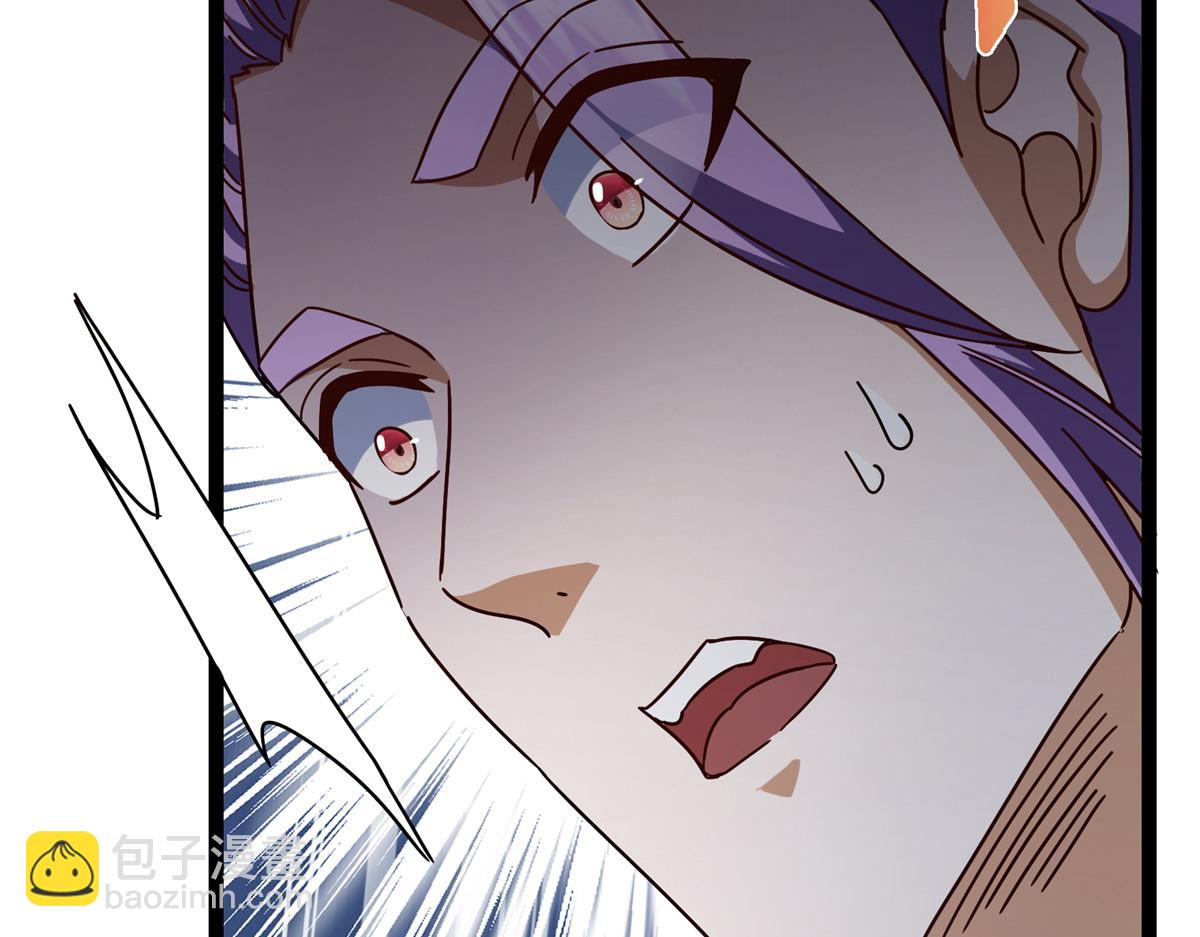 掌門低調點 - 471 擺爛小烏自有妙用！(4/5) - 3