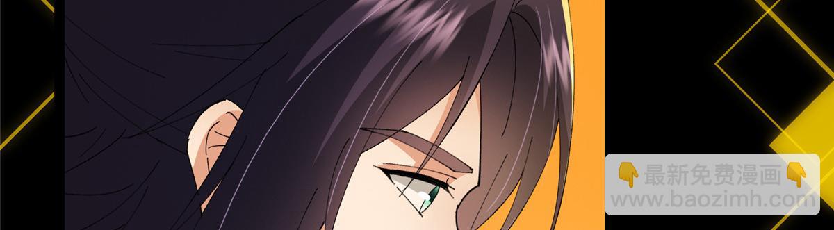 掌門低調點 - 471 擺爛小烏自有妙用！(4/5) - 4