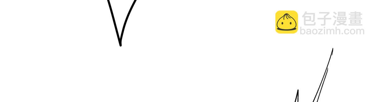 掌門低調點 - 471 擺爛小烏自有妙用！(4/5) - 2