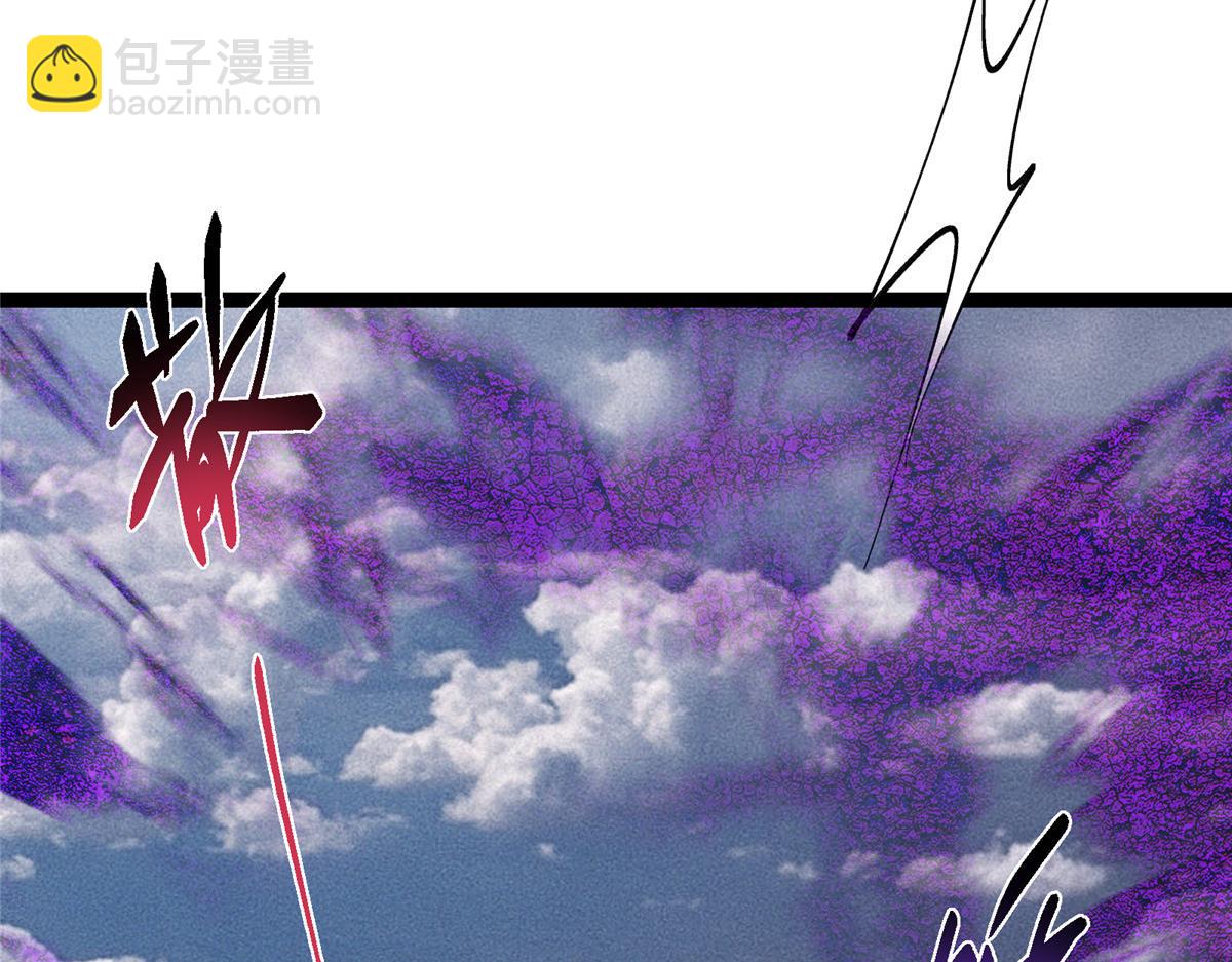 掌門低調點 - 471 擺爛小烏自有妙用！(4/5) - 3