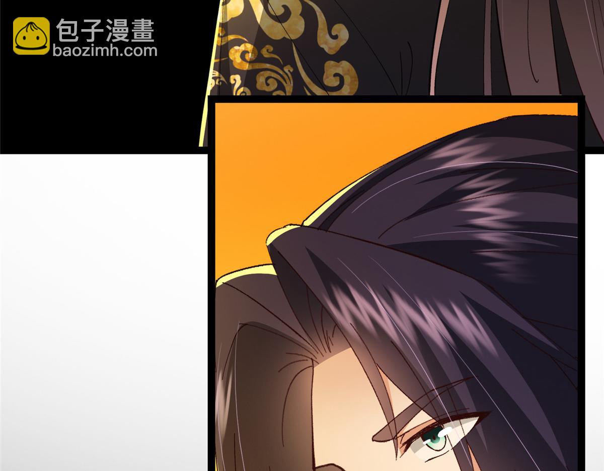 掌門低調點 - 471 擺爛小烏自有妙用！(4/5) - 4